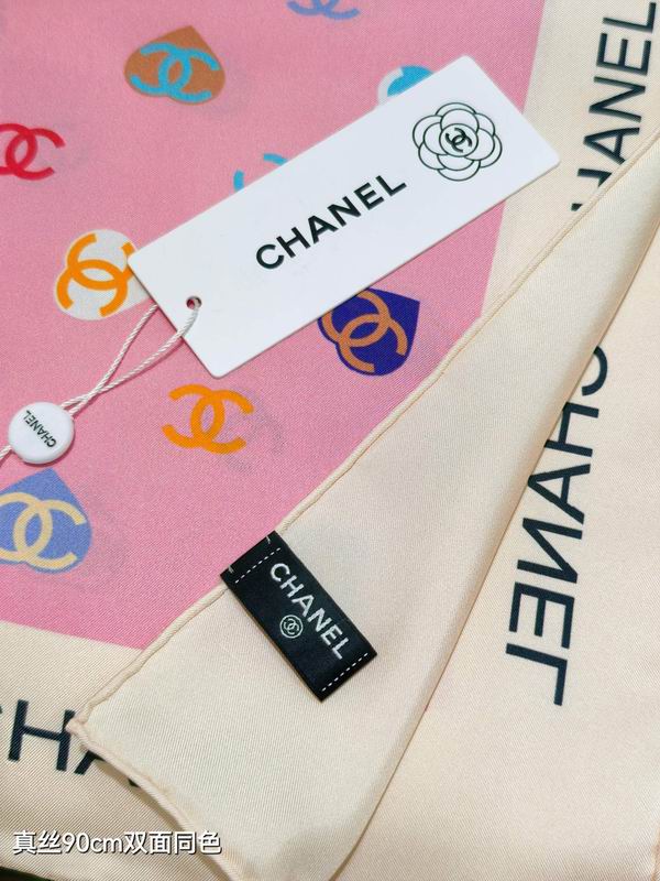 Chanel silk Scarf 90X90cm E01 (6)