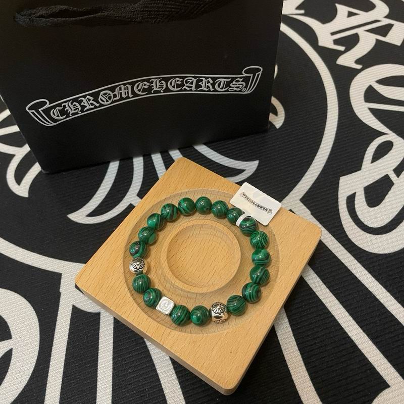 Chrome Hearts bracelet 11yxx07 (6)
