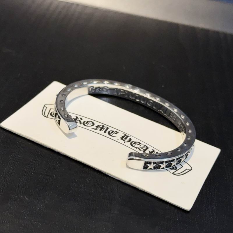 Chrome Hearts bracelet 11yxx46 (3)