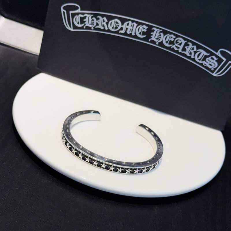 Chrome Hearts bracelet 11yxx46 (8)