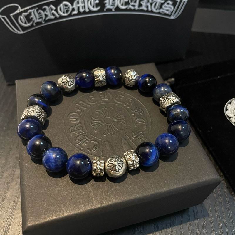 Chrome Hearts bracelet 11yxx56 (8)