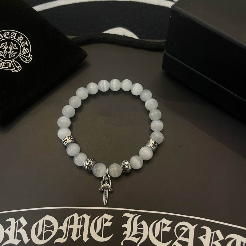 Chrome Hearts bracelet 11yxx70 (5)