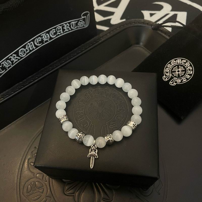 Chrome Hearts bracelet 11yxx70 (6)
