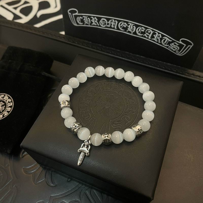 Chrome Hearts bracelet 11yxx70 (7)