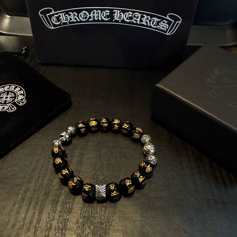 Chrome Hearts bracelet 11yxx71 (6)