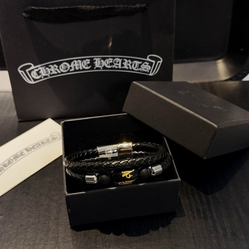 Chrome Hearts bracelet 11yxx97 (3)