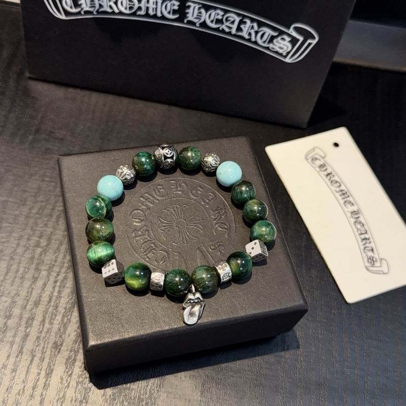 Chrome Hearts bracelet 12yxx122 (4)