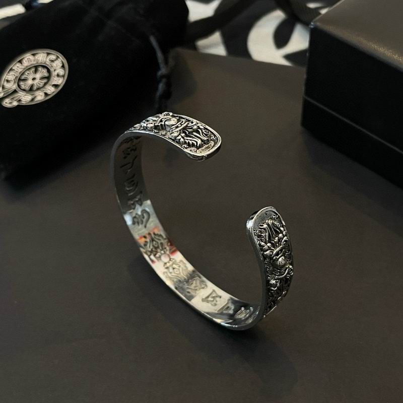 Chrome Hearts bracelet 12yxx135 (3)
