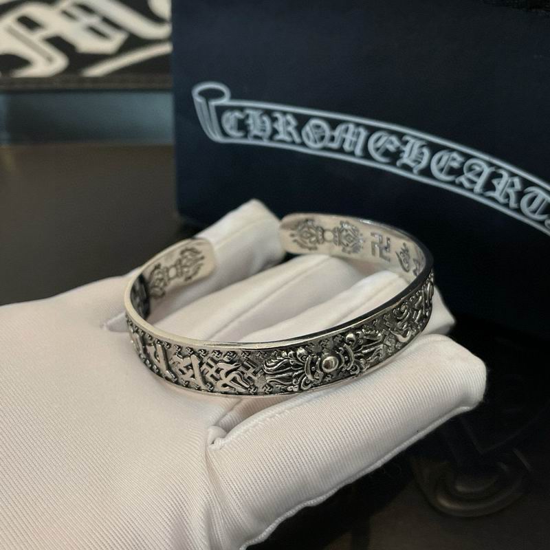 Chrome Hearts bracelet 12yxx135 (7)
