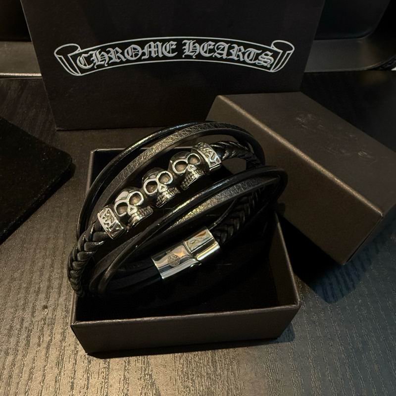 Chrome Hearts bracelet 12yxx148 (3)