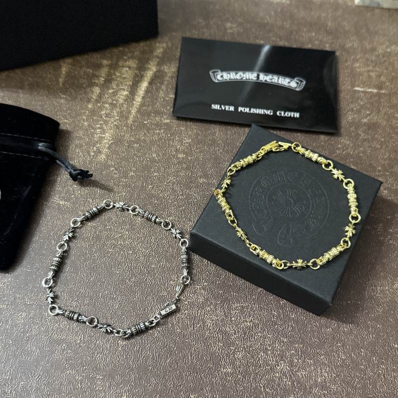 Chrome Hearts bracelet 12yxx153 (3)