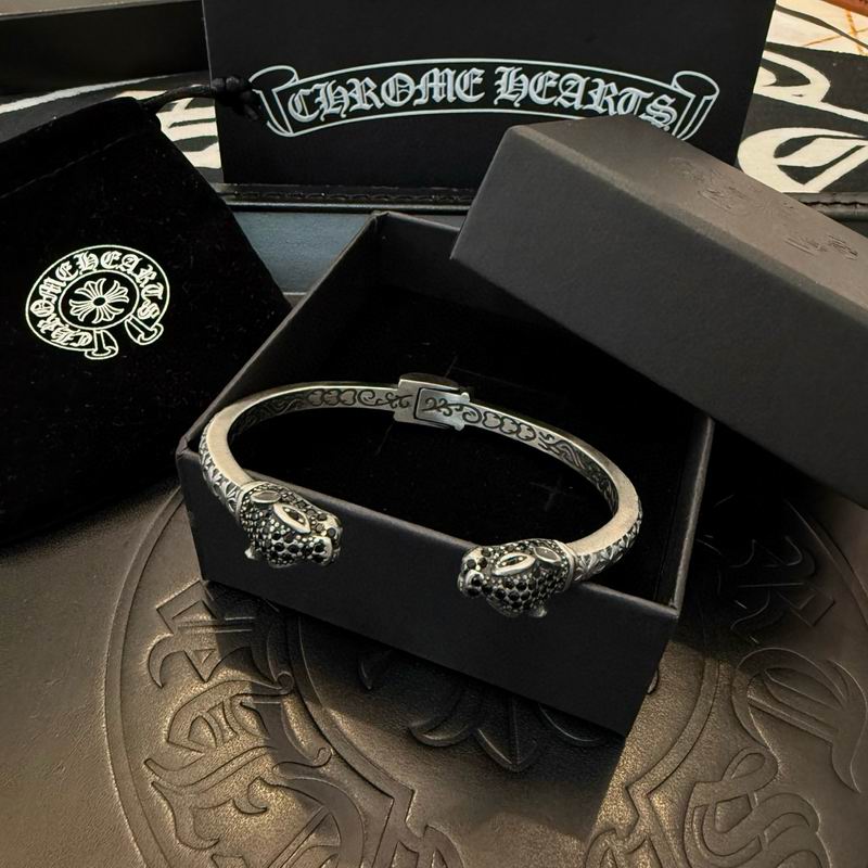 Chrome Hearts bracelet 12yxx156 (2)