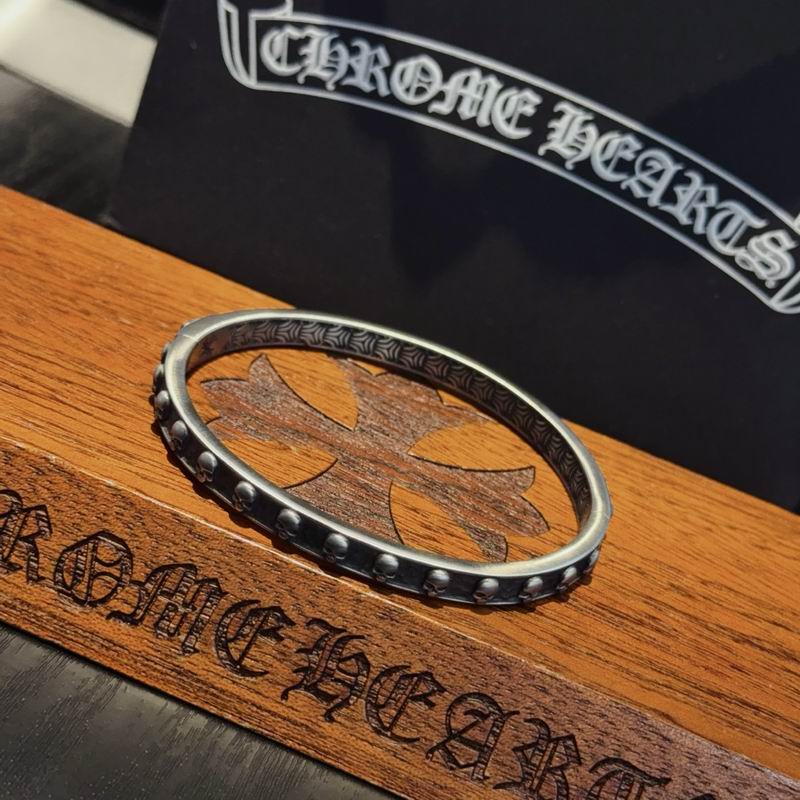 Chrome Hearts bracelet 12yxx194 (2)