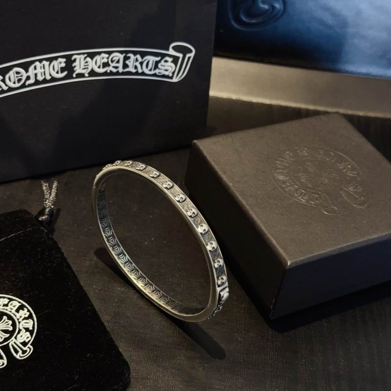 Chrome Hearts bracelet 12yxx194 (6)
