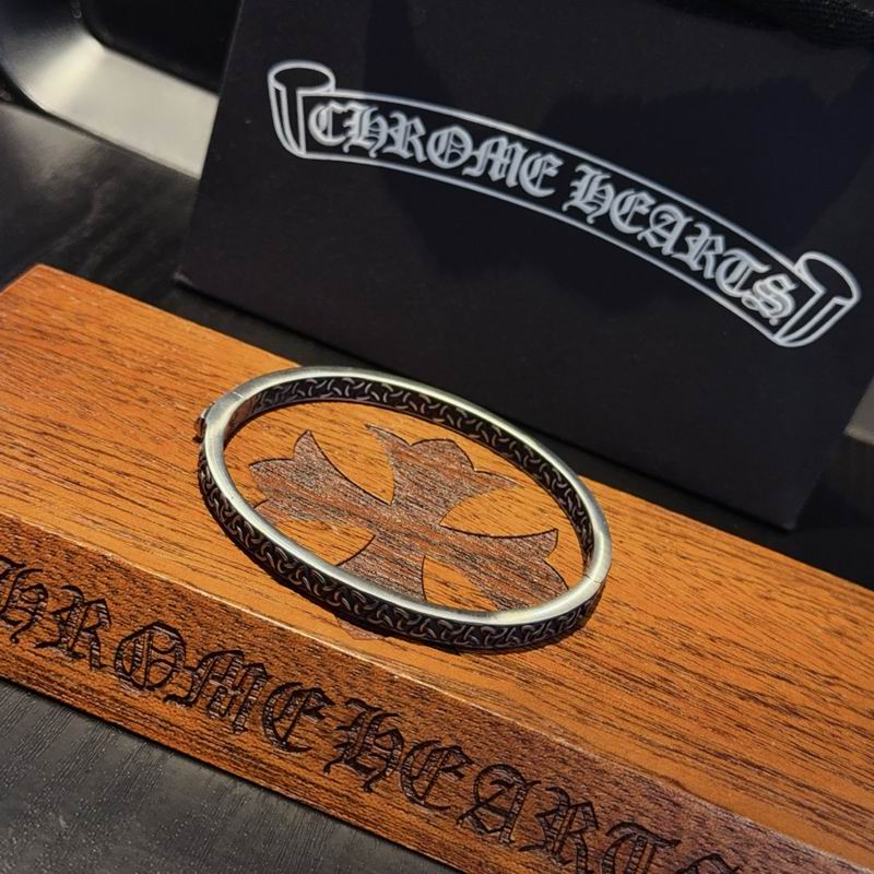 Chrome Hearts bracelet 12yxx195 (5)