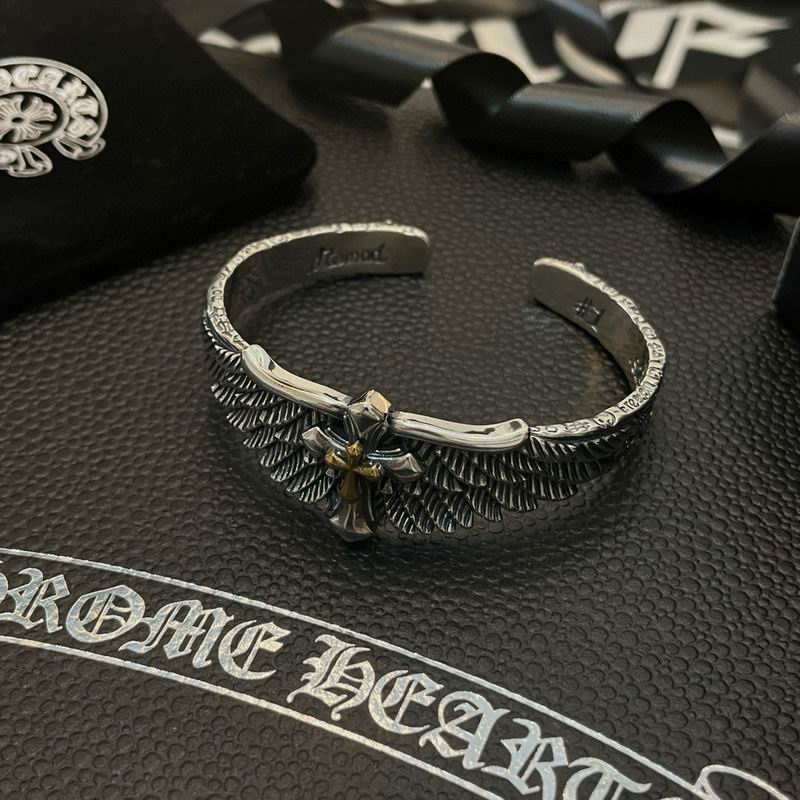 Chrome Hearts bracelet 12yxx199 (4)