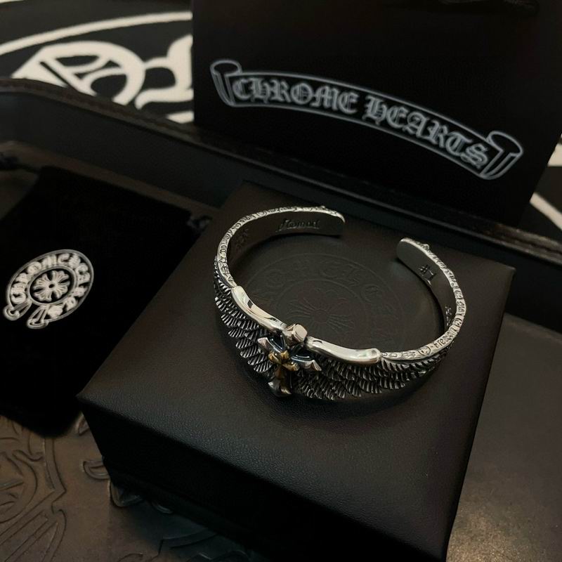 Chrome Hearts bracelet 12yxx199 (5)