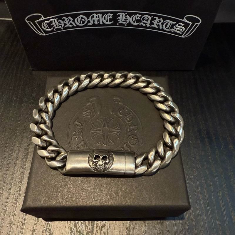 Chrome Hearts bracelet 12yxx200 (4)