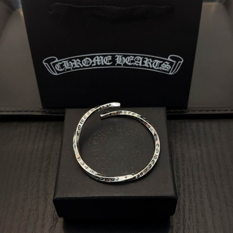 Chrome Hearts bracelet 12yxx213 (1)