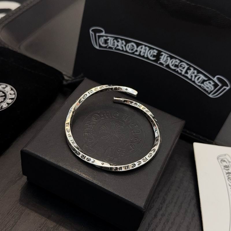 Chrome Hearts bracelet 12yxx213 (2)