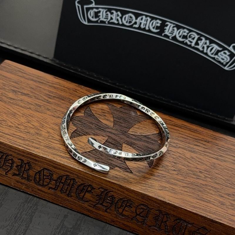 Chrome Hearts bracelet 12yxx213 (4)
