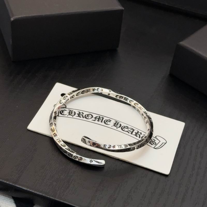 Chrome Hearts bracelet 12yxx213 (7)