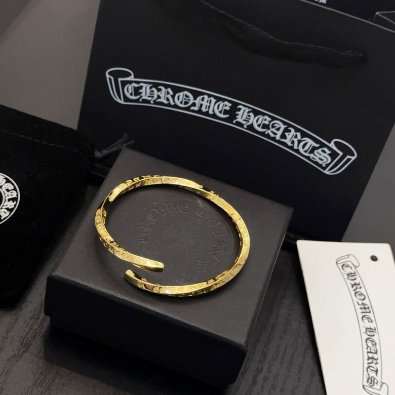 Chrome Hearts bracelet 12yxx214 (2)