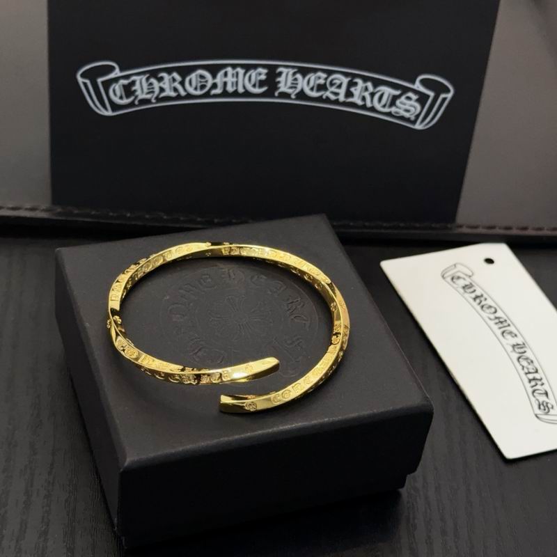 Chrome Hearts bracelet 12yxx214 (3)