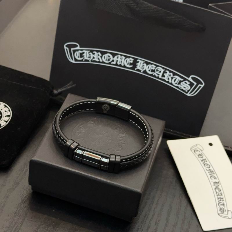Chrome Hearts bracelet 12yxx217 (4)