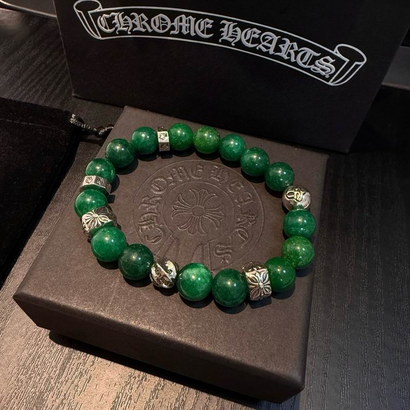 Chrome Hearts bracelet 12yxx84 (4)