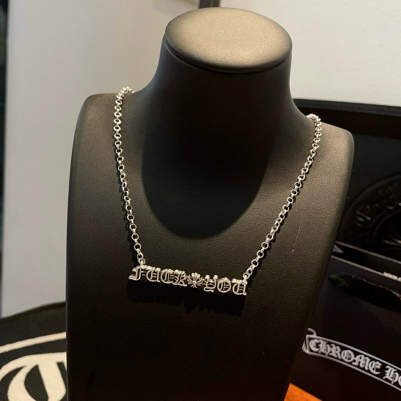 Chrome Hearts necklace 11yxx06 (2)