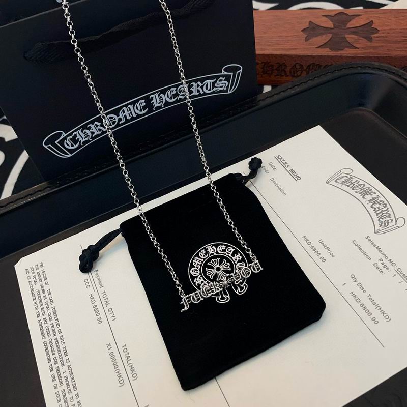 Chrome Hearts necklace 11yxx06 (4)