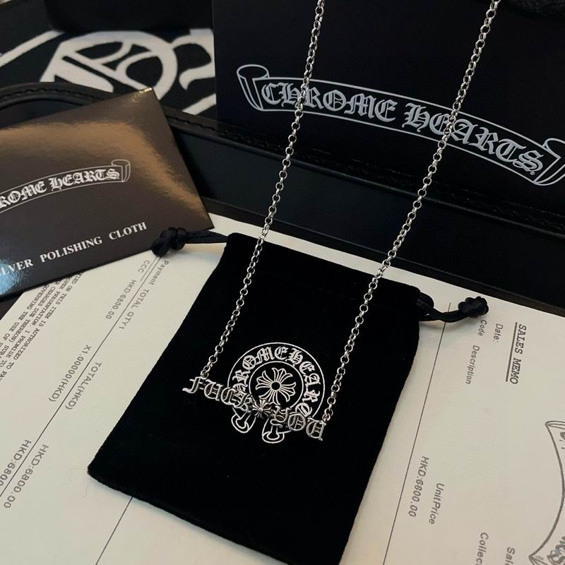 Chrome Hearts necklace 11yxx06 (5)
