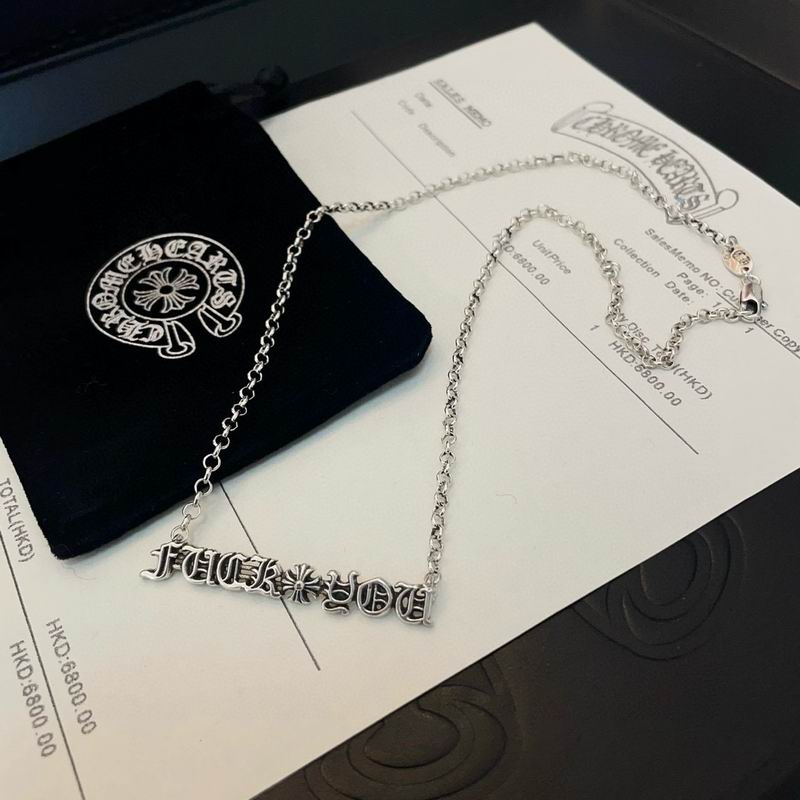 Chrome Hearts necklace 11yxx06 (6)