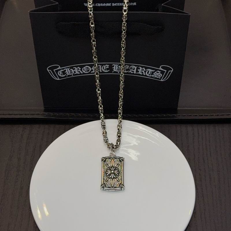 Chrome Hearts necklace 11yxx07 (1)