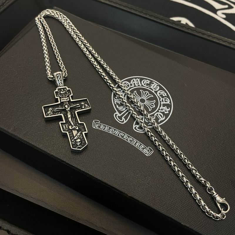 Chrome Hearts necklace 11yxx130 (5)