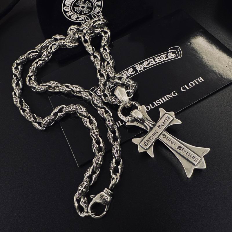 Chrome Hearts necklace 11yxx145 (9)