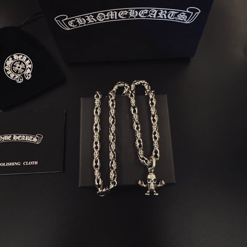 Chrome Hearts necklace 11yxx149 (1)