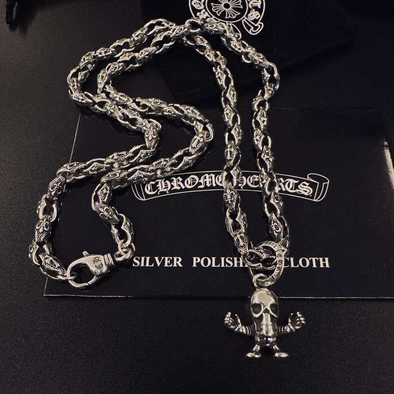 Chrome Hearts necklace 11yxx149 (6)