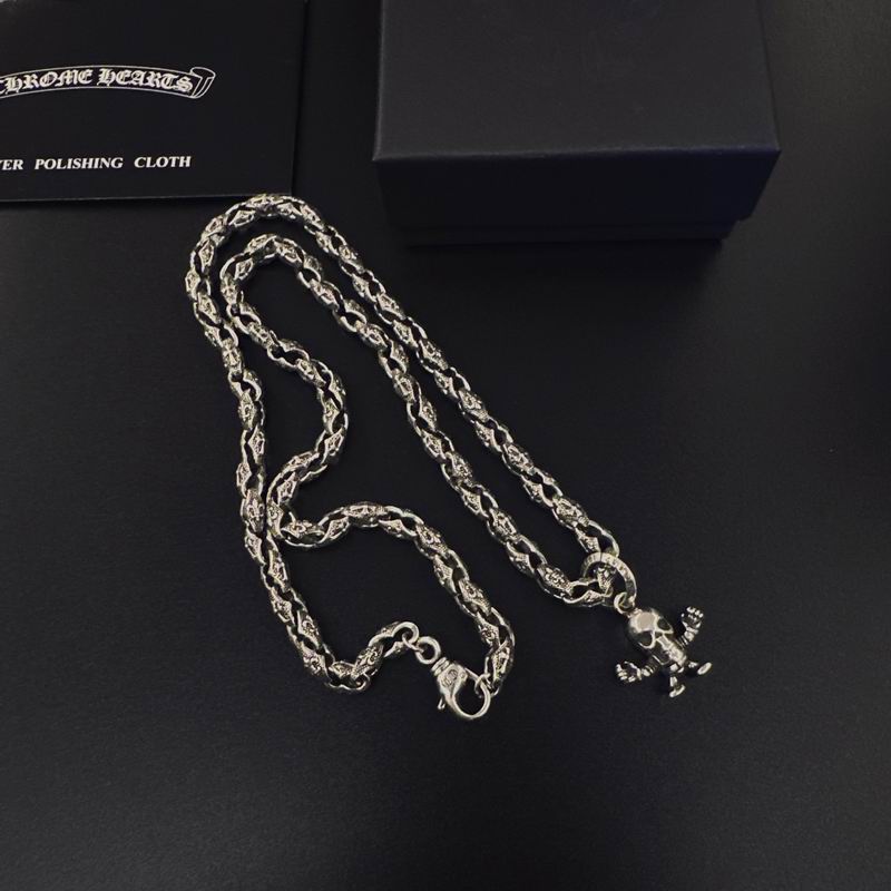 Chrome Hearts necklace 11yxx149 (7)
