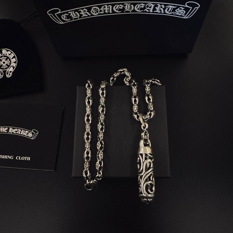 Chrome Hearts necklace 11yxx154 (1)