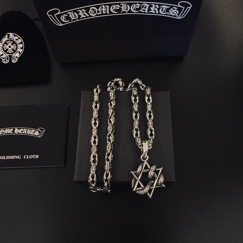 Chrome Hearts necklace 11yxx159 (1)