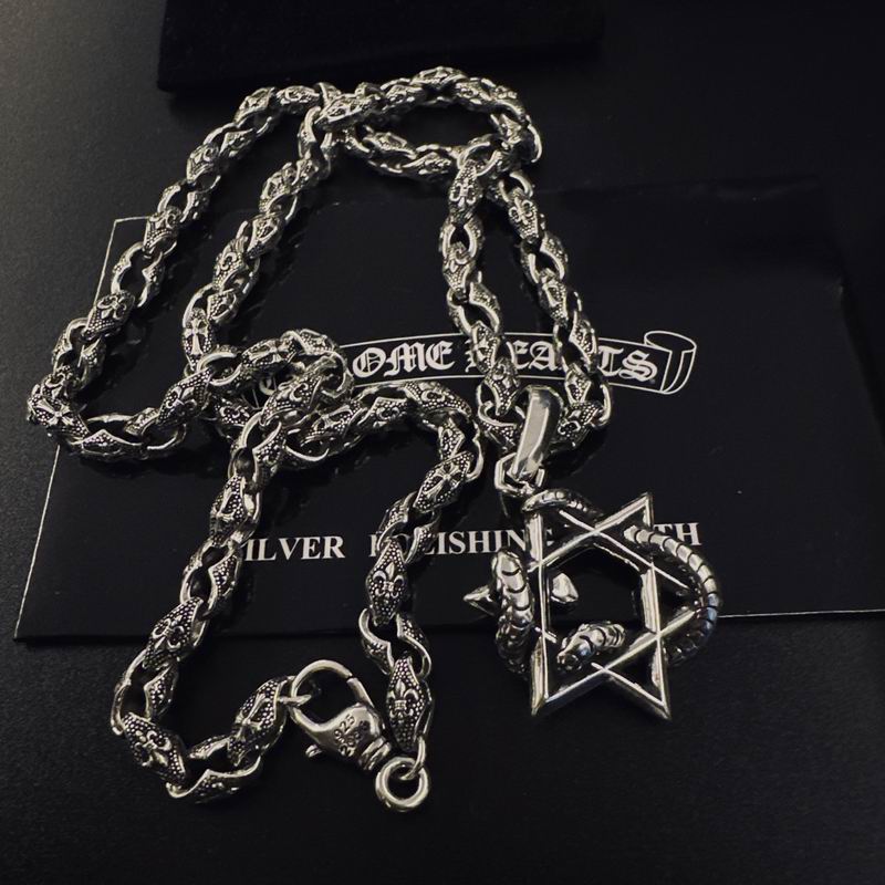 Chrome Hearts necklace 11yxx159 (4)