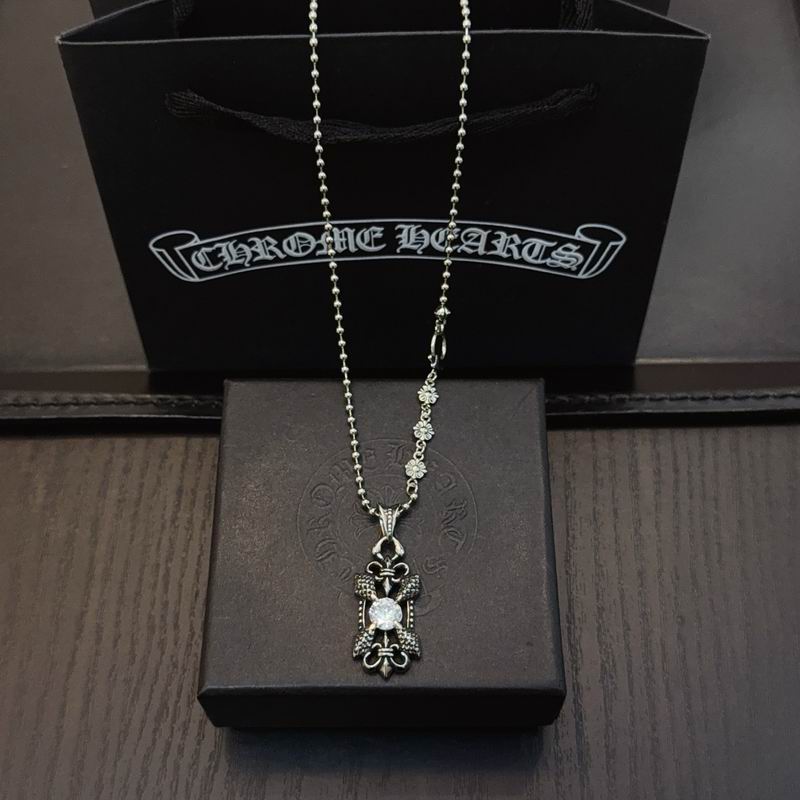Chrome Hearts necklace 11yxx168 (4)