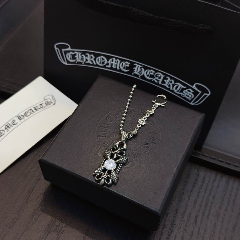 Chrome Hearts necklace 11yxx168 (6)