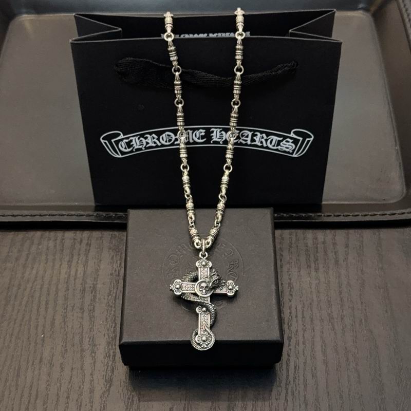 Chrome Hearts necklace 11yxx189 (1)