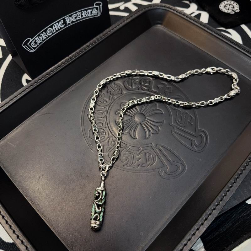 Chrome Hearts necklace 11yxx190 (4)