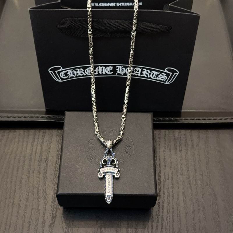 Chrome Hearts necklace 11yxx193 (2)
