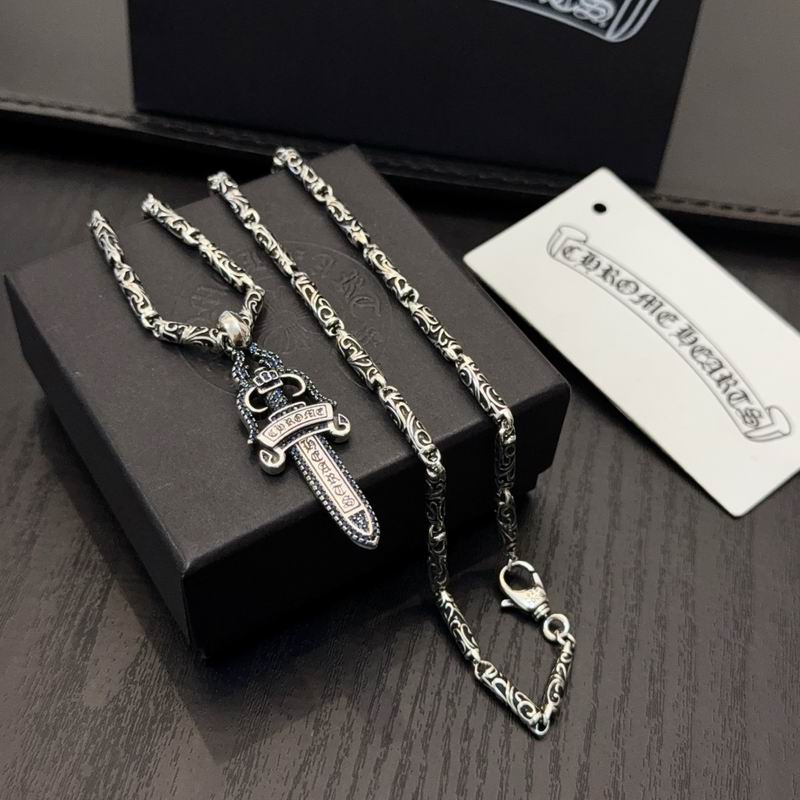 Chrome Hearts necklace 11yxx193 (4)