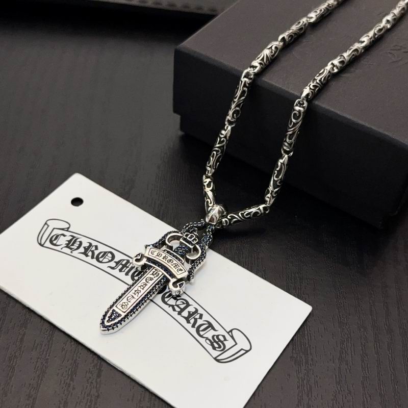 Chrome Hearts necklace 11yxx193 (8)